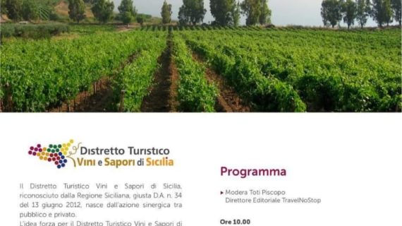 Sambuca di Sicilia, convegno dal titolo: “Enogastronomia e Turismo: quale futuro?”